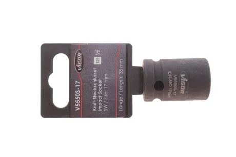 Головка ударна VIGOR V5550S17