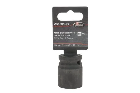 Головка ударна VIGOR V5550S22
