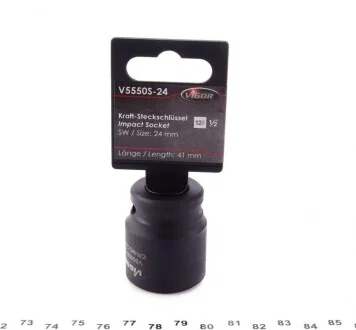 Головка ударна VIGOR V5550S24