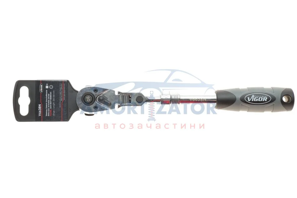 Ключ VIGOR V6638N (фото 1)
