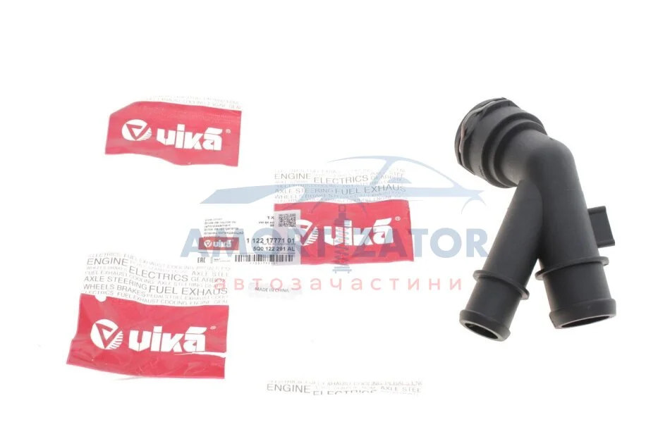 З\'єднання (коліно) системи охолодження VIKA 11221777101 (фото 1)