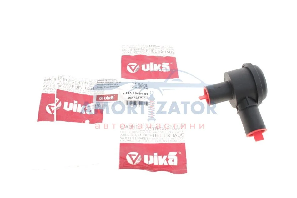 Клапан рециркуляції відпрацьованих газів VIKA 11451548101 (фото 1)