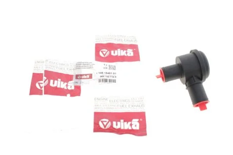 Клапан рециркуляції відпрацьованих газів VIKA 11451548101