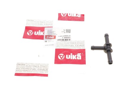 Фланець системи охолодження VIKA 16930460401