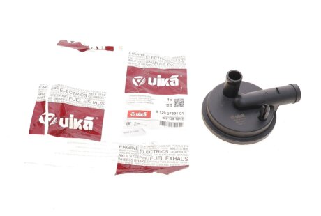 Клапан рециркуляції відпрацьованих газів VIKA 91290759101