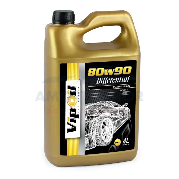 VipOil Differential 80W90 GL-5, 4L x5 VIPOIL 0162857 (фото 1)