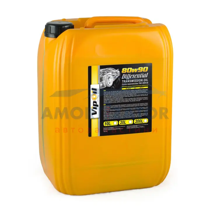VipOil Differential 80W90 GL-5, 20L VIPOIL 0162859 (фото 1)