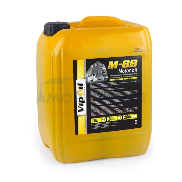 VipOil М-8В, 10L VIPOIL 0162886 (фото 1)