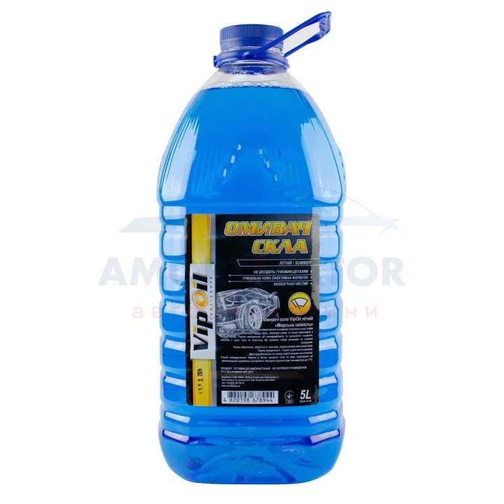 Омивач скла VipOil (літній) синій _Морська свіжість_, 5л VIPOIL 0218044 (фото 1)