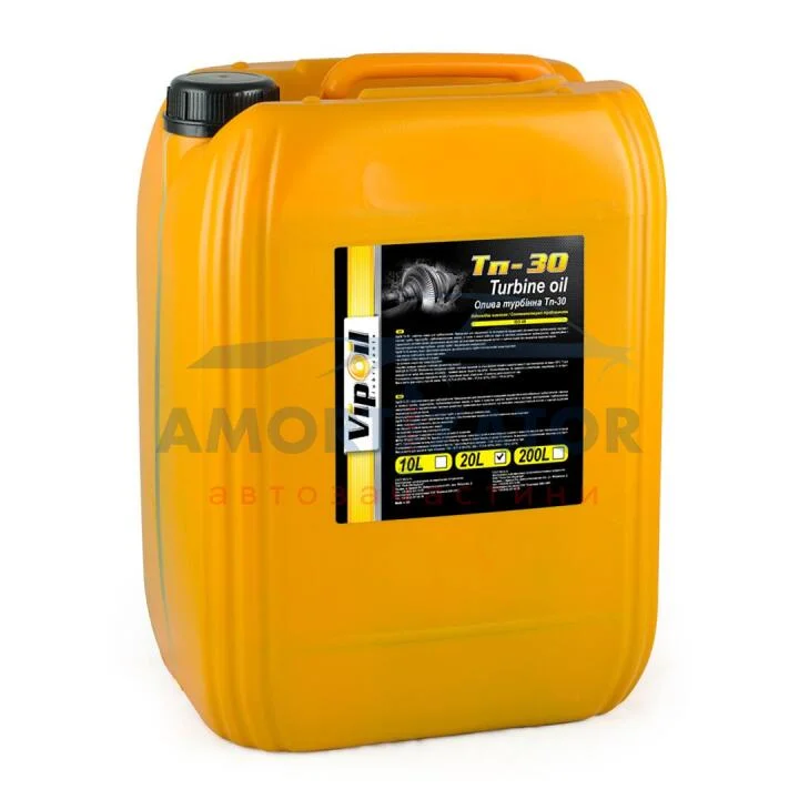VipOil ТП-30, 20L VIPOIL 0232791 (фото 1)