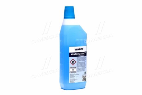 Антифриз WABCO 830 702 087 4