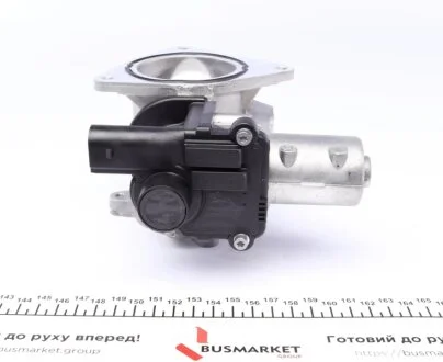 Клапан рециркуляції газів WAHLER 710575D