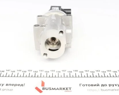 Клапан рециркуляції газів WAHLER 710770D