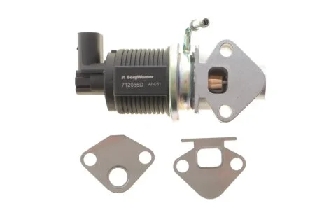 Клапан рециркуляції газів WAHLER 712055D