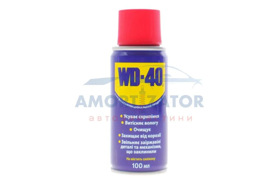 100мл Універсальний аэрозоль (змазка) WD-40 010310002 (фото 1)