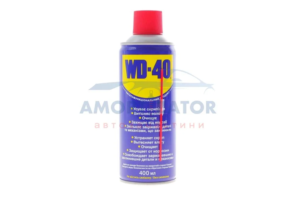 400мл Універсальний аэрозоль (змазка) WD-40 010310006 (фото 1)