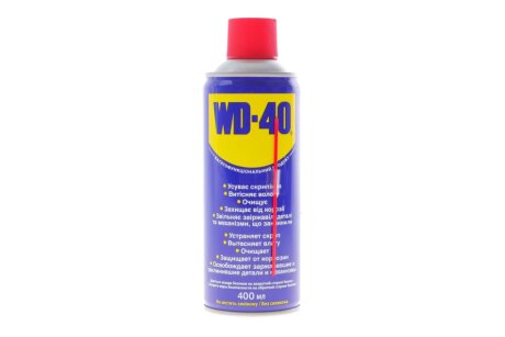 400мл Універсальний аэрозоль (змазка) WD-40 010310006
