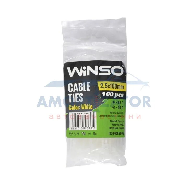 Хомути пластикові білі 2,5x100 (100шт.) WINSO 125100 (фото 1)