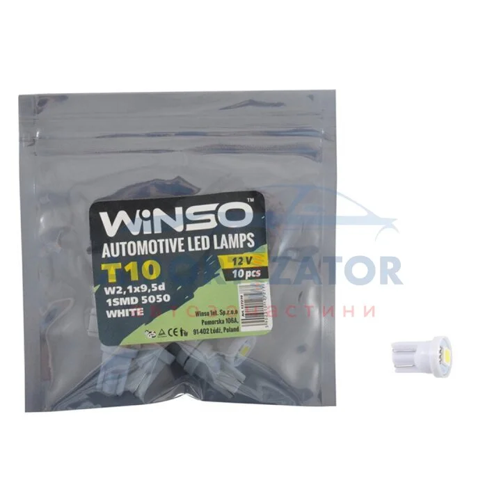 12V SMD T10 W2.1x9.5d 1LED 5050 white 10шт.уп. WINSO 127270 (фото 1)