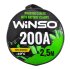 Провода-прикурювачі 200А, 2,5м, кругла сумка WINSO 138210 (фото 1)