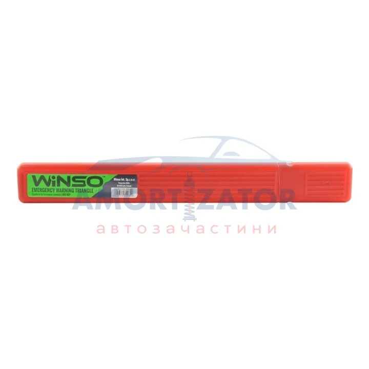 Знак аварійної зупинки Winso стандарт, пластикова упак. WINSO 149300 (фото 1)