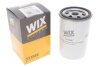 Фільтр палива WIX FILTERS 33358E (фото 2)