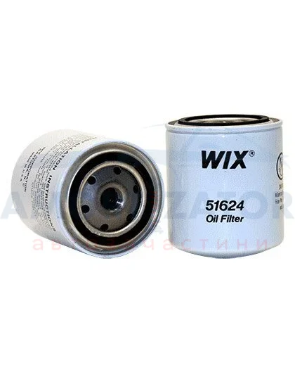 Фільтр гідравлічний WIX FILTERS 51624 (фото 1)