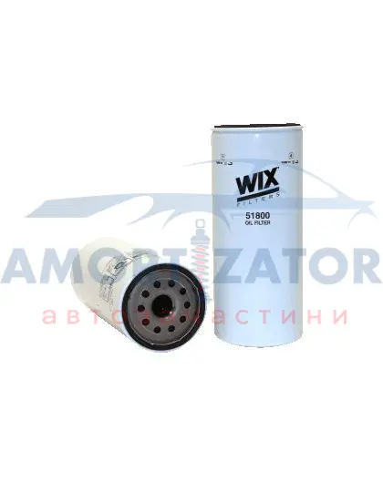 Фільтр оливний CASE-IH(WIX) WIX FILTERS 51800 (фото 1)
