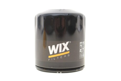 ФІЛЬТР ОЛИВИ WIX FILTERS 57148