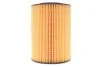 ФІЛЬТР ОЛИВИ WIX FILTERS 92091E (фото 5)