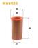 Повітряний фільтр WIX FILTERS WA6526 (фото 1)