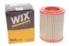 Фільтр повітря WIX FILTERS WA9437 (фото 2)