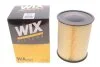 Фільтр повітря WIX FILTERS WA9567 (фото 2)