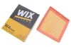 Фільтр повітря WIX FILTERS WA9606 (фото 2)
