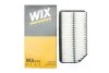 Фільтр повітря WIX FILTERS WA9709 (фото 2)