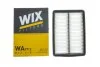 Фільтр повітря WIX FILTERS WA9712 (фото 4)