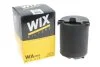 Фільтр повітря WIX FILTERS WA9757 (фото 4)