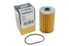 ФІЛЬТР ПАЛИВА WIX FILTERS WF8007 (фото 4)