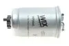 Фільтр палива WIX FILTERS WF8043 (фото 1)
