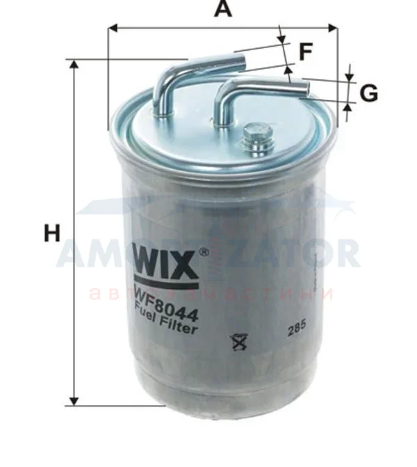 Фільтр палива WIX FILTERS WF8044 (фото 1)