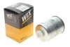 Фільтр палива WIX FILTERS WF8053 (фото 2)
