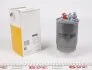 ФІЛЬТР ПАЛИВА WIX FILTERS WF8180 (фото 3)