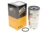 Фільтр палива WIX FILTERS WF8218 (фото 2)