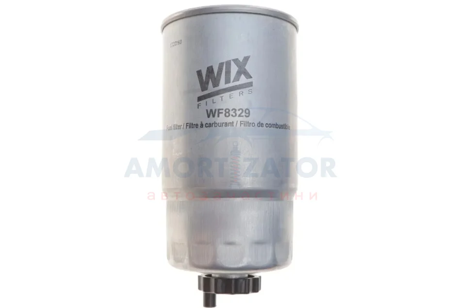 Фільтр палива WIX FILTERS WF8329 (фото 1)