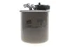 Фільтр палива WIX FILTERS WF8500 (фото 1)