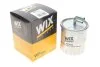 Фільтр палива WIX FILTERS WF8509 (фото 2)