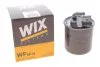 ФІЛЬТР ПАЛИВА WIX FILTERS WF8516 (фото 2)