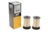 ФІЛЬТР ПАЛИВА WIX FILTERS WF8546 (фото 2)