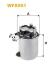 (PP988/8) WIX FILTERS WF8561 (фото 1)
