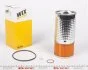 Фільтр оливи WIX FILTERS WL7003 (фото 1)